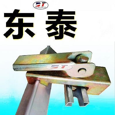 生產(chǎn)銷售固定防溢裙板夾持器 鍍鋅夾持器 不生銹耐腐蝕夾持器